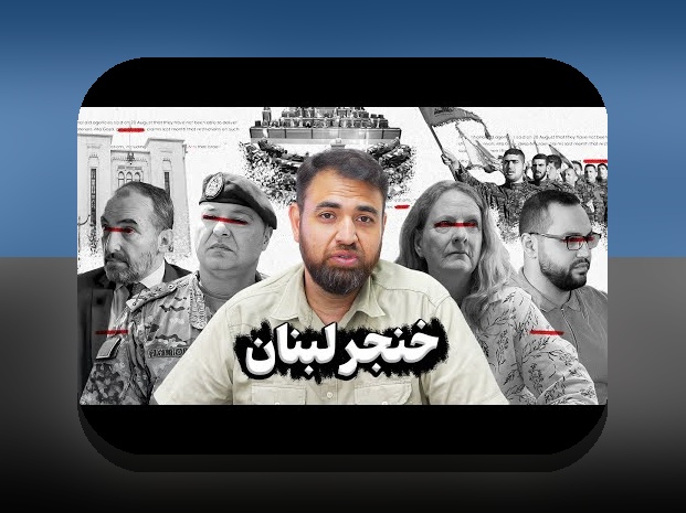 DEX لایه۲ امن: راهنمای ابتدایی برای کاربران ایرانی درباره امنیت تراکنش‌ها و کارمزد پایین